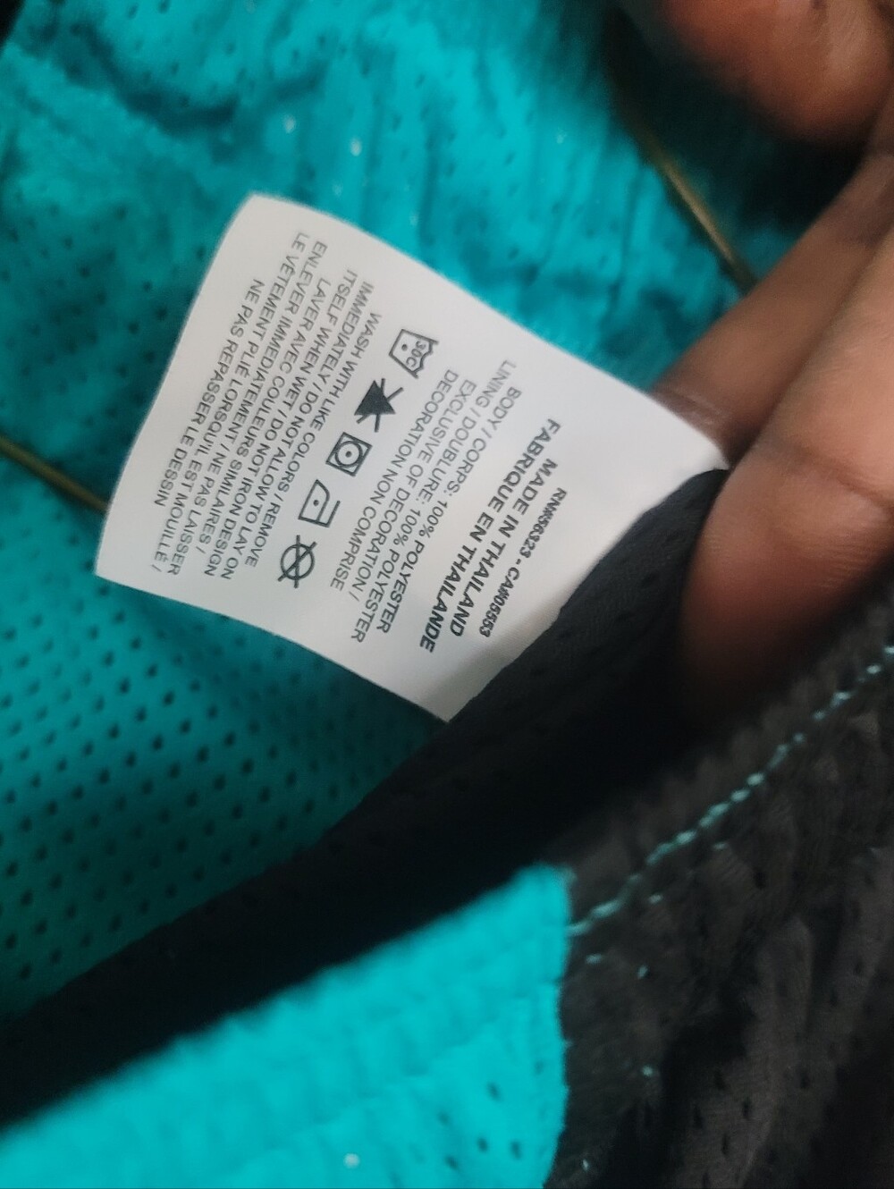 Air jordan 9 men's size xl basketball shorts - Picture 5 of 5